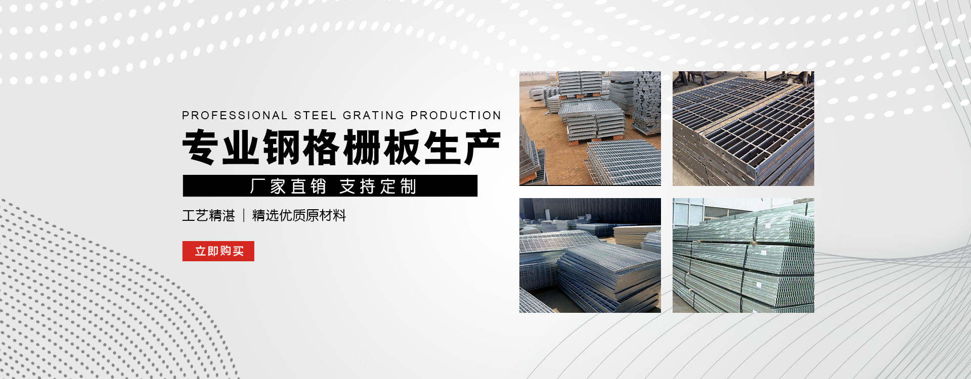 宁波test123_COPY