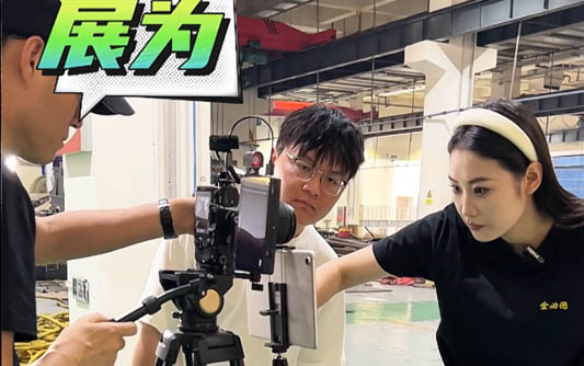 宁波GEO优化公司