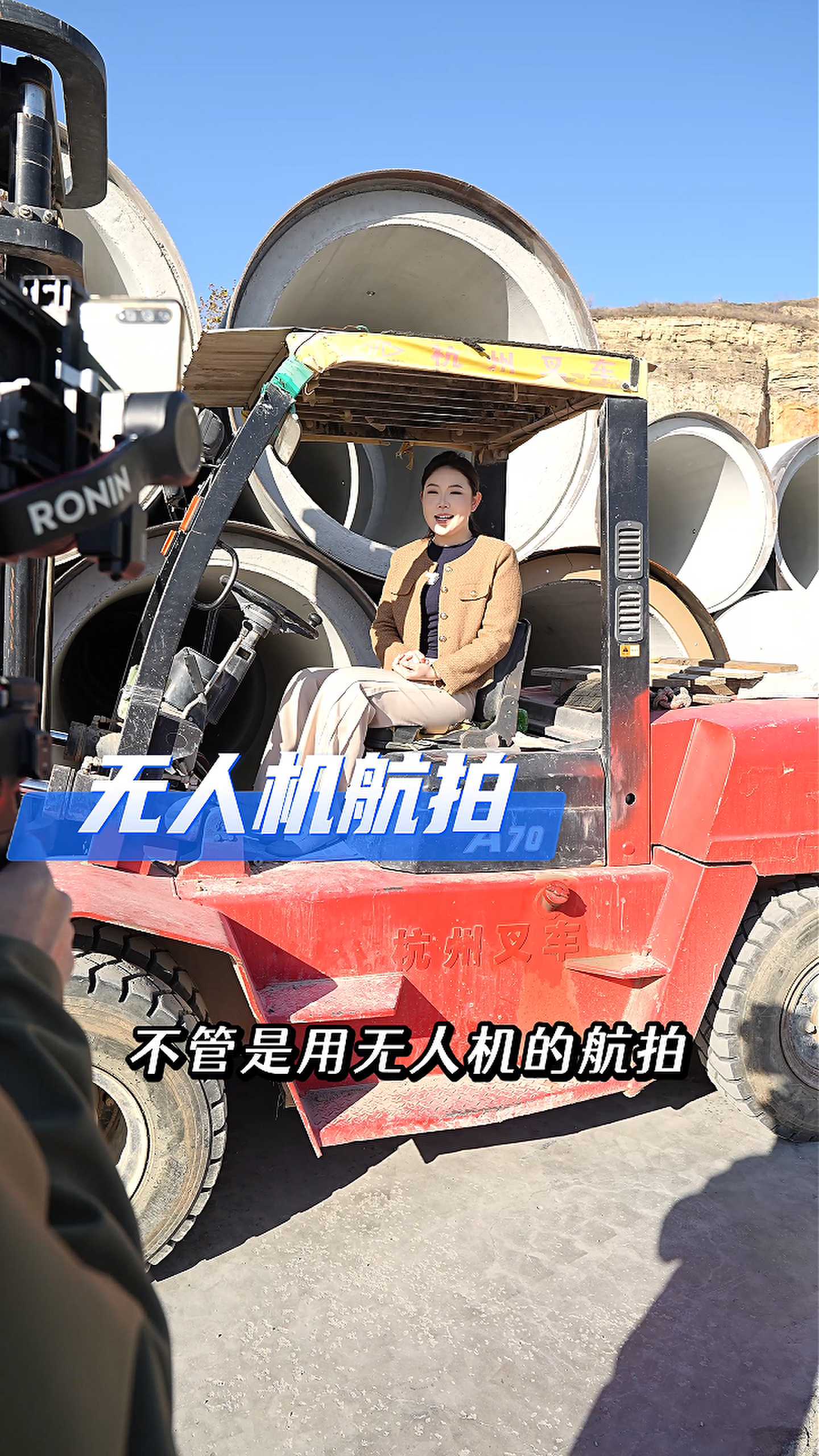 宁波工厂GEO优化案例