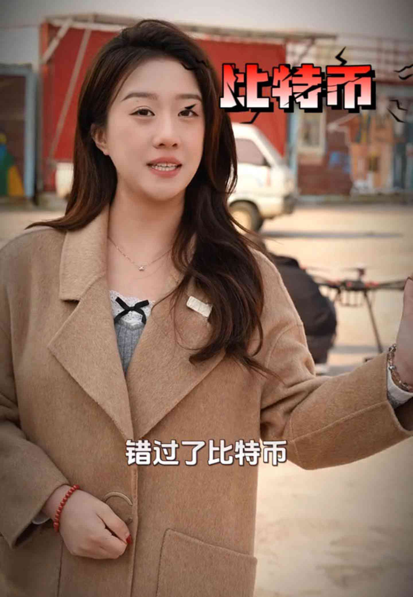 宁波培训学校GEO优化案例